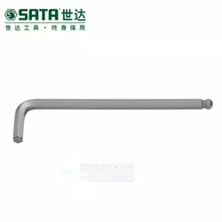 世達 特長球頭內六角扳手系列