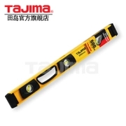 田島高精度水平尺