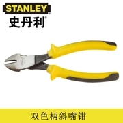 史丹利雙色柄斜口鉗84-409/84-412