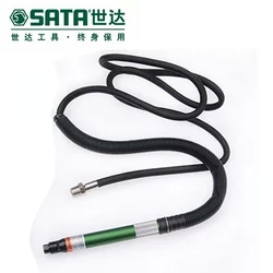 世達(dá)氣動(dòng)筆式研磨機(jī)02514