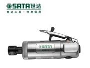 世達(dá)6MM氣動(dòng)研磨機(jī)02511